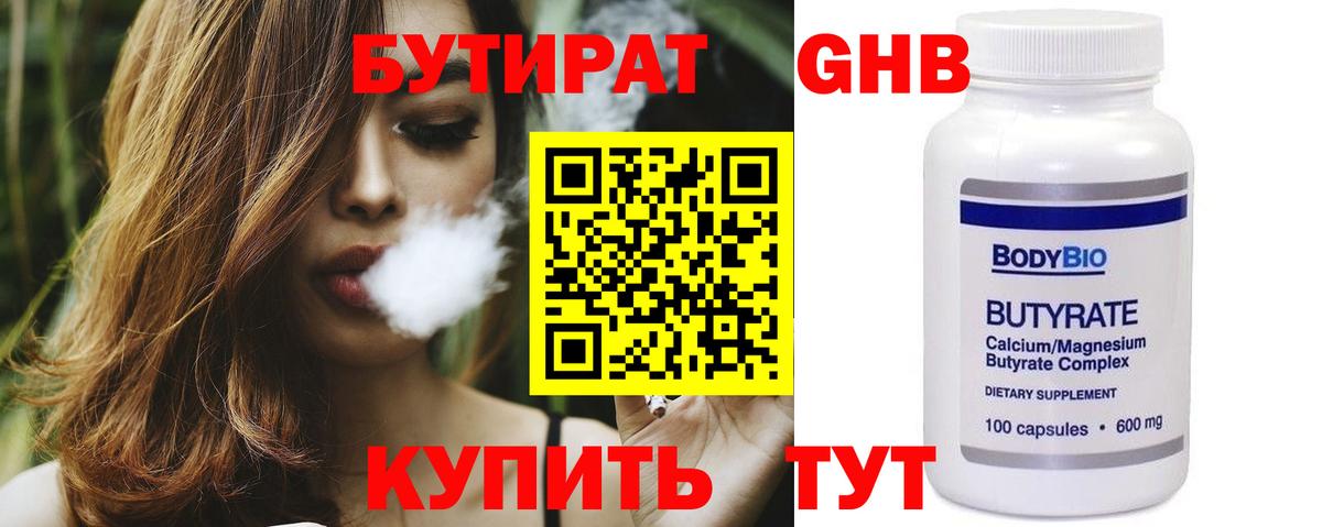 Меф Владимир