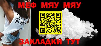 кокаин колумбия Балаково