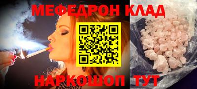 кокаин колумбия Канаш