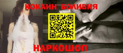 мефедрон VHQ Балашиха