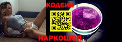 мефедрон VHQ Балашиха