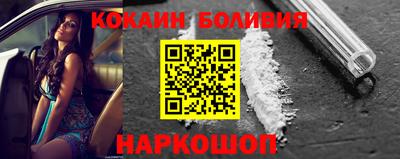 мефедрон VHQ Балашиха