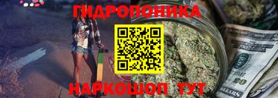 кокаин колумбия Балаково