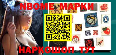 мефедрон VHQ Балашиха