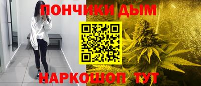 кокаин перу Балахна