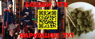 кокаин колумбия Балаково