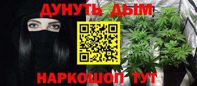 кокаин колумбия Балаково