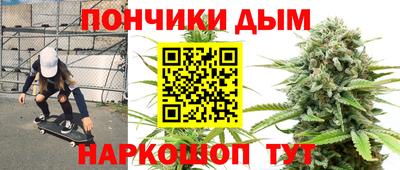 кокаин перу Балахна
