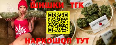 кокаин перу Балахна