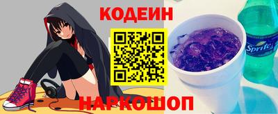мефедрон VHQ Балашиха