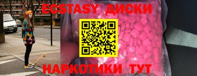 мефедрон VHQ Балашиха