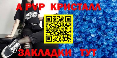 кокаин колумбия Балаково