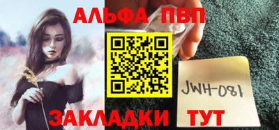 кокаин колумбия Балаково