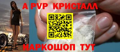 кокаин колумбия Балаково
