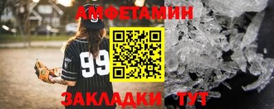 кокаин перу Балахна