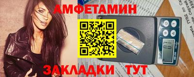 кокаин колумбия Балаково