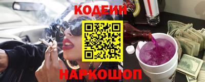 кокаин колумбия Балаково