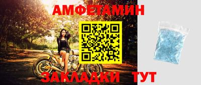 кокаин колумбия Балаково
