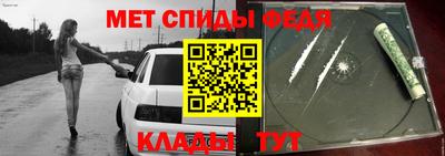 кокаин колумбия Балаково