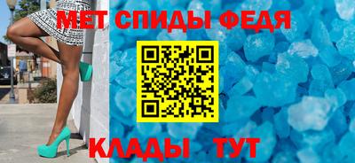 кокаин колумбия Балаково