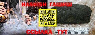кокаин перу Балахна