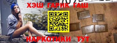 мет Кандалакша