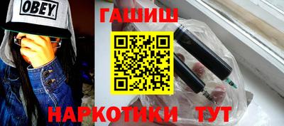 мефедрон VHQ Балашиха