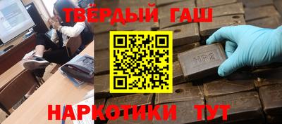 кокаин колумбия Балаково