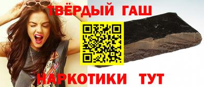 кокаин колумбия Балаково