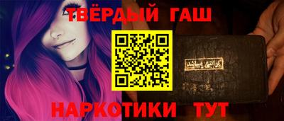 кокаин колумбия Балаково