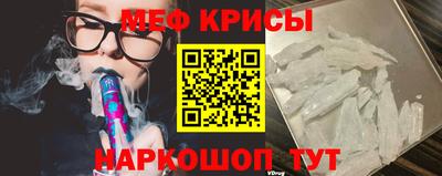 кокаин колумбия Балаково