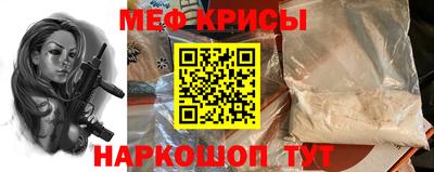 кокаин колумбия Балаково