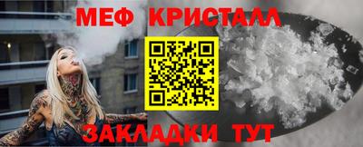 кокаин колумбия Балаково